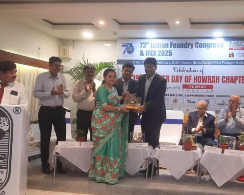 BEST WOMAN ENTREPRENEUR AWARD